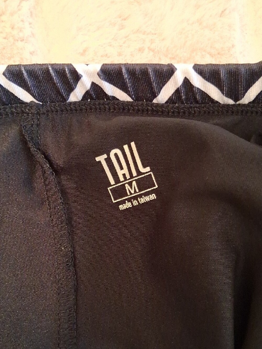 Tail Black Skort with White Lattice and Teal-Blue Stripe - Picture 3 of 9